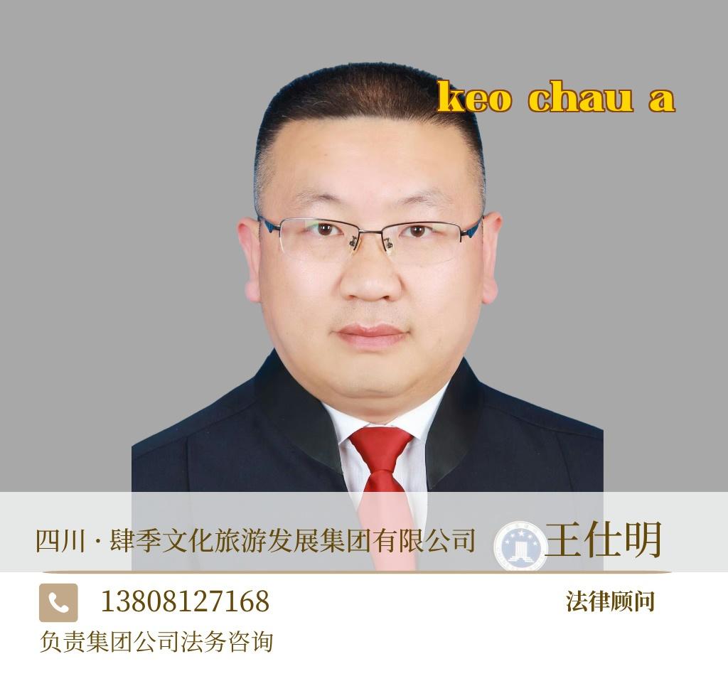 Ảnh.png