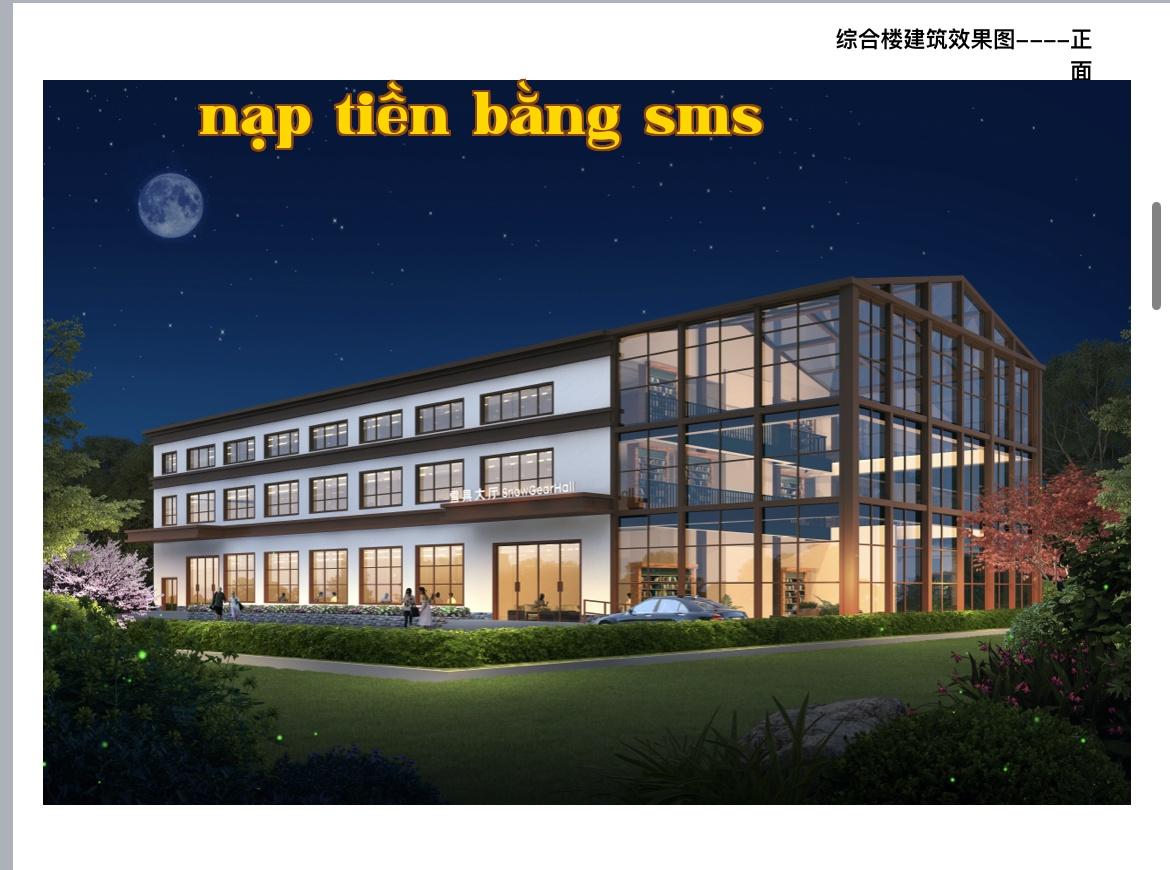 Lễ hội mùa đông tại Yueba (sân trượt tuyết)
